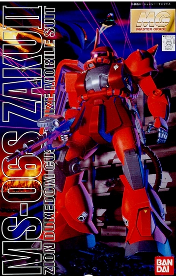 Preorderเข้า 12/2025-1/2026 รบกวนสั่งแยกกับสินค้ารายการอื่นครับ Bandai 4573102698919 MG 1/100 MS-06S ZAKUⅡ