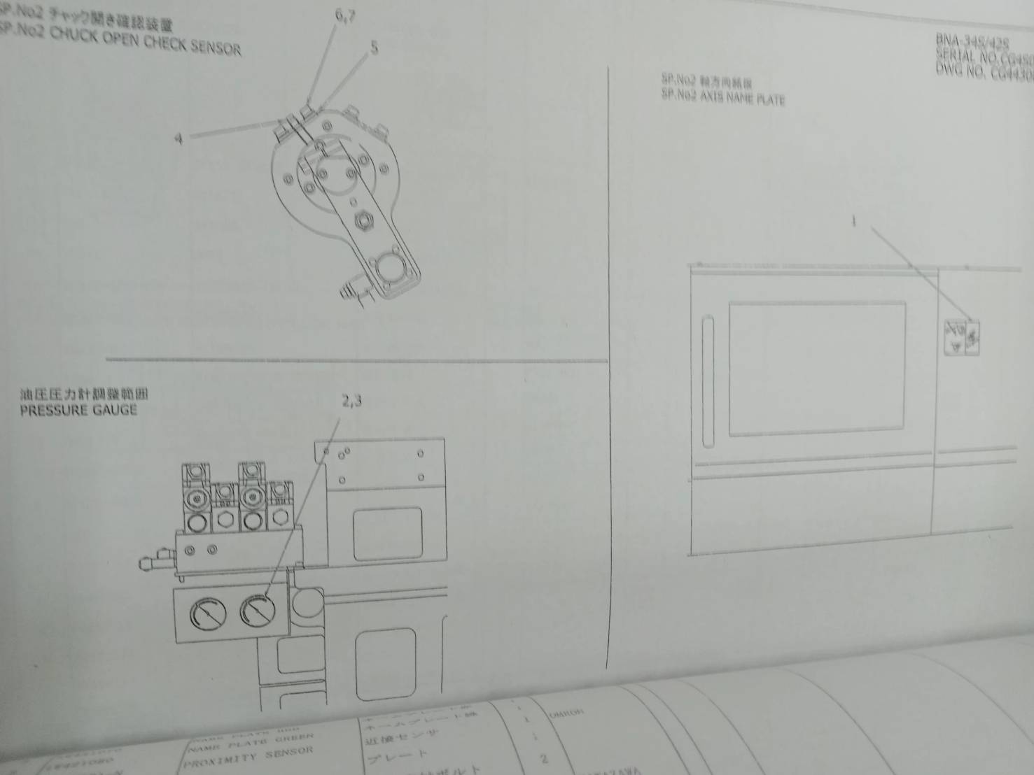 MIYANO BNC 34C/42C OI-TD WIRING OPERATION PART LIST