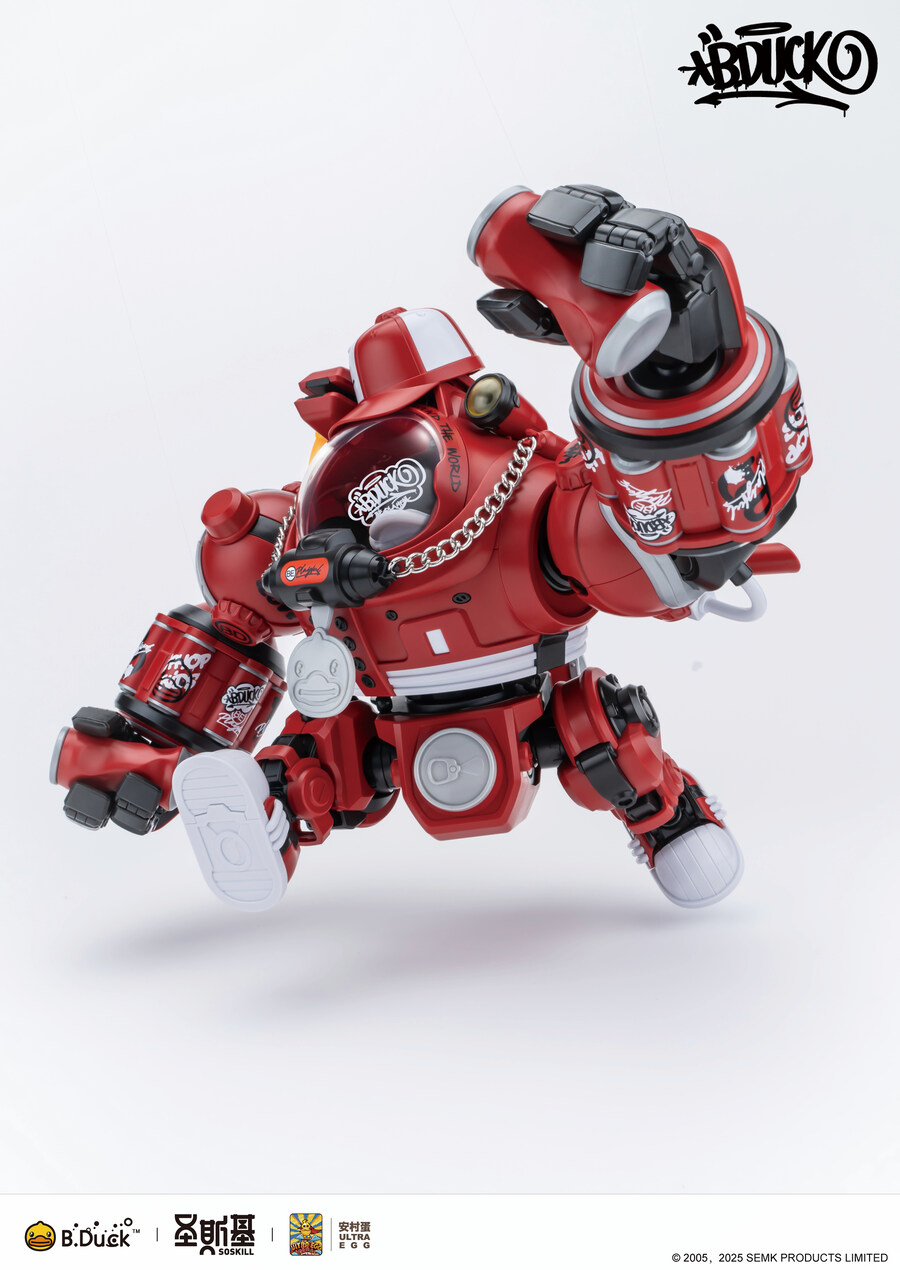 โมจีน 6977833680034 SOSKILL " HIPHOP DUCK