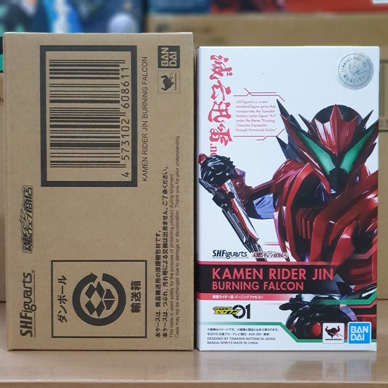 (มี1ชิ้น ทักแชทก่อนโอน) 4573102608611 s.h.figuarts kamen rider jin burning falcon