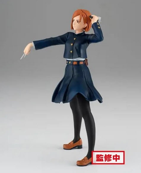 4983164181838 jujutsu kaisen-nobara kugisaki