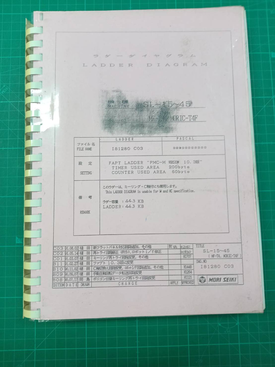 MORI SEIKI SL-15-45 LADDER DIAGRAM