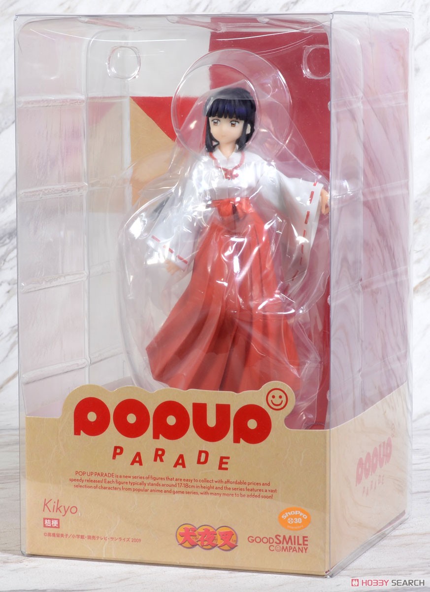 4580416943505 POP UP PARADE Kikyo