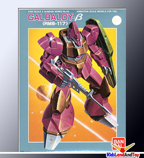 fg 1/144 RMS-117 Galbaldy Beta 500yen