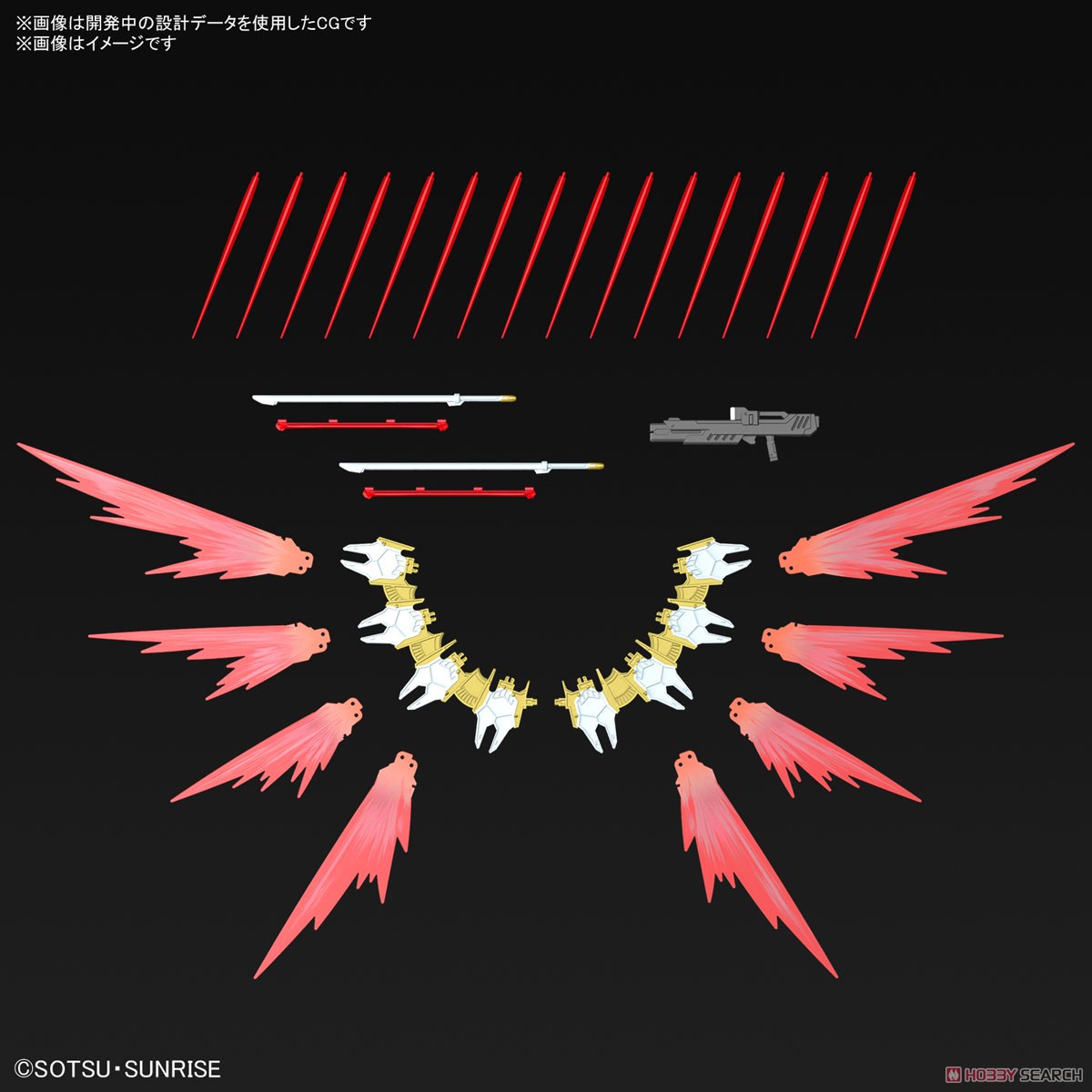 Bandai 4573102674142 HG 1/144 BLACK KNIGHT SQUAD Cal-re.A