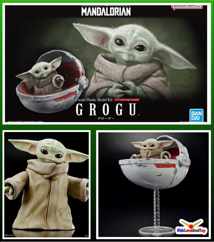 1/4 GROGU 4573102633910