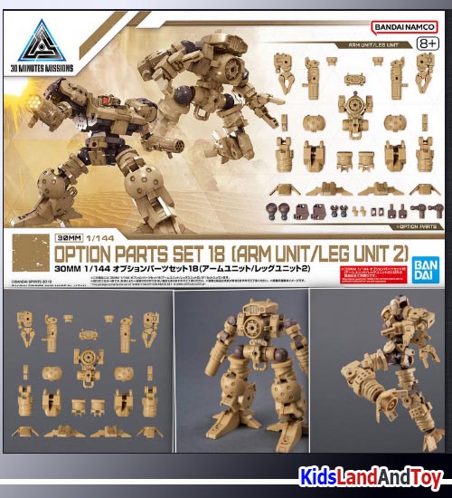 Bandai 4573102683359 30MM 1/144 OPTION PARTS SET 18 (ARM UNIT/LEG UNIT 2)