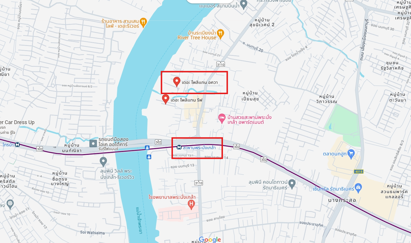 ปล่อยเช่าคอนโด The Politan Aqua (เดอะ โพลิแทน อควา) - วิวแม่น้ำชั้นสูง 1ห้องนอน 1ห้องน้ำ 1ห้องนั่งเล่น - ใกล้ MRT พระนั่งเกล้า - ขนาดห้อง 30 ตรม. ชั้น 53