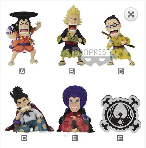 (เหลือ1ชิ้น ทักแชทก่อนโอน) 4983164176735 wcf one piece wanokuni kaisouhen 1 set of 6