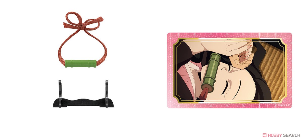 (เหลือ1ชิ้น) 4582138604603 Yaiba Nichirin Blade Collection 2 (Set of 10)