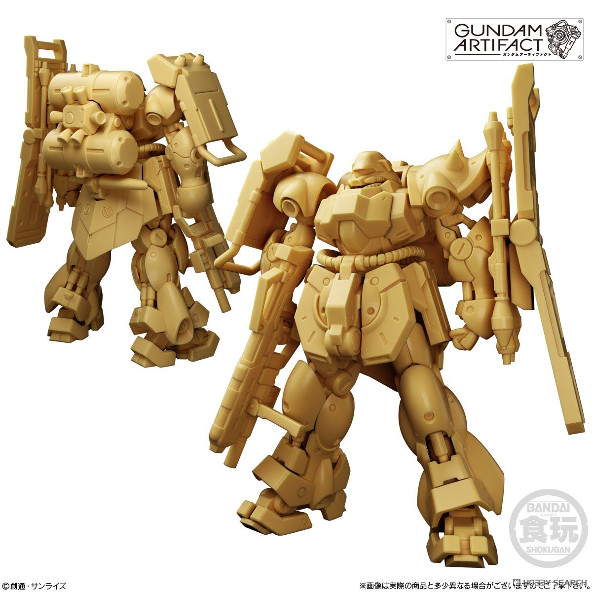 Preorderเข้า 3-4/2026 รบกวนสั่งแยกกับสินค้ารายการอื่นครับ Bandai 4570117926006 GUNDAM ARTIFACT 6 W/O GUM Box of 7 ได้ครบ 7 แบบ
