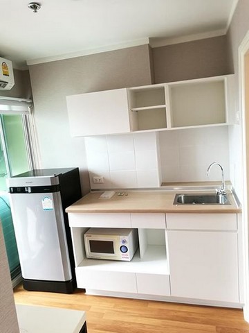 ให้เช่า Lumpini Park Rama 9 - Ratchada (ลุมพินี พาร์ค พระราม 9 - รัชดา)