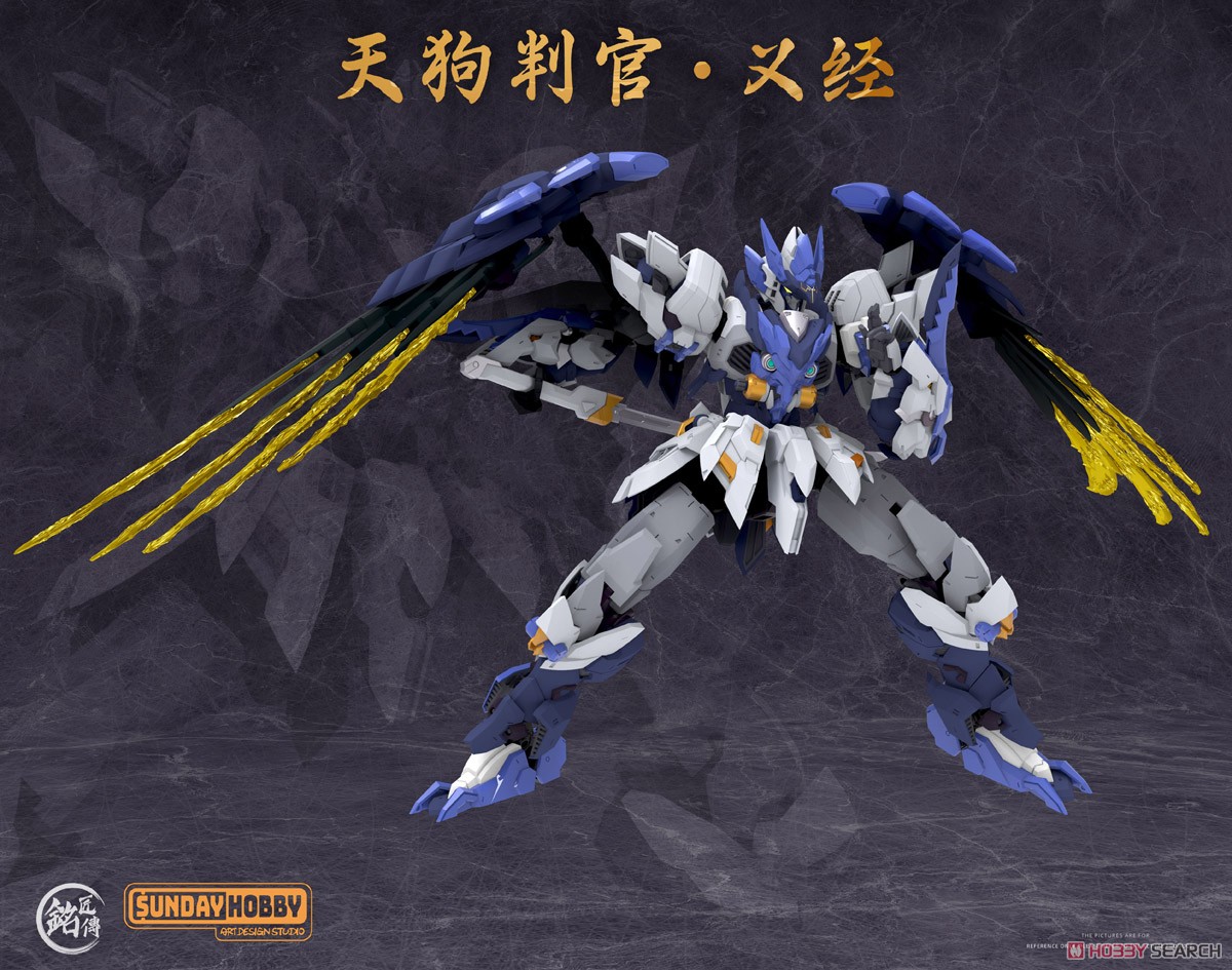 โมจีน 6976342690015 MJZ STUDIO x SUNDAY HOBBY Tengu Hangan Yoshitsune