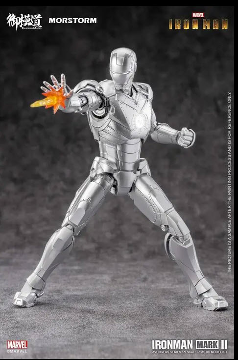 โมจีน 6971835800438 1/9 iron man mk2
