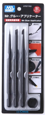 (เหลือ1ชิ้น ทักแชทก่อนโอน) gt-57 glue application ที่ปาดกาวและช่วยทา