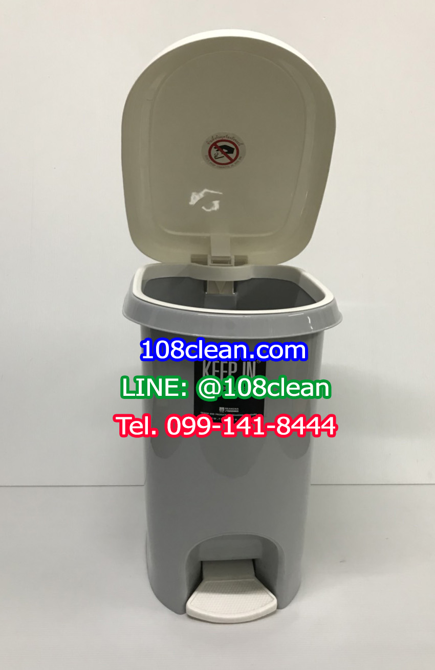 ถังขยะเท้าเหยียบ รูปไข่ ขนาด 14 ลิตร