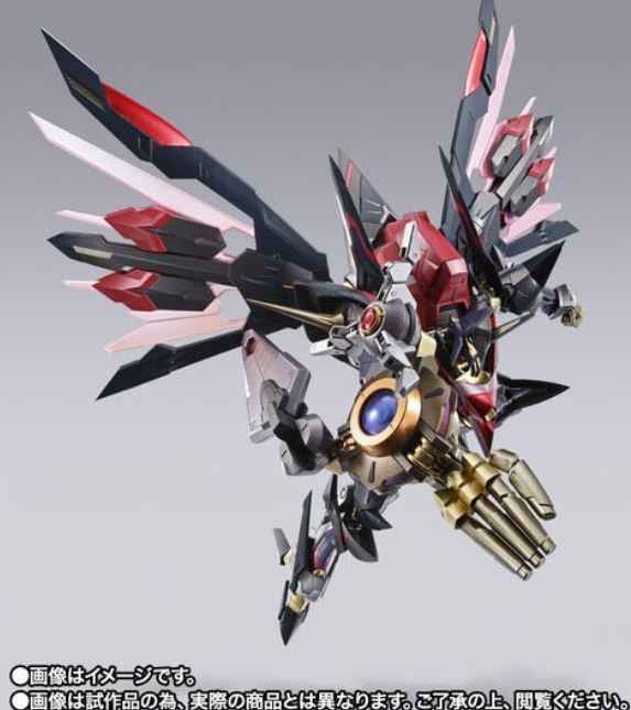 Bandai 4573102666031 METAL BUILD DRAGON SCALE Marishiten -PURE ELEMENTS GUREN- Code Geass: Pure Almaria