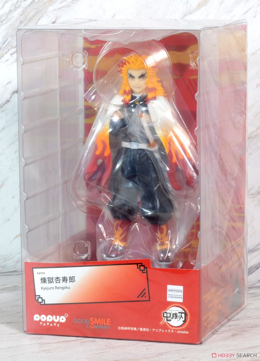 (เหลือ1ชิ้น ทักแชทก่อนโอน) 4580416944267 Pop Up Parade Kyojuro Rengoku