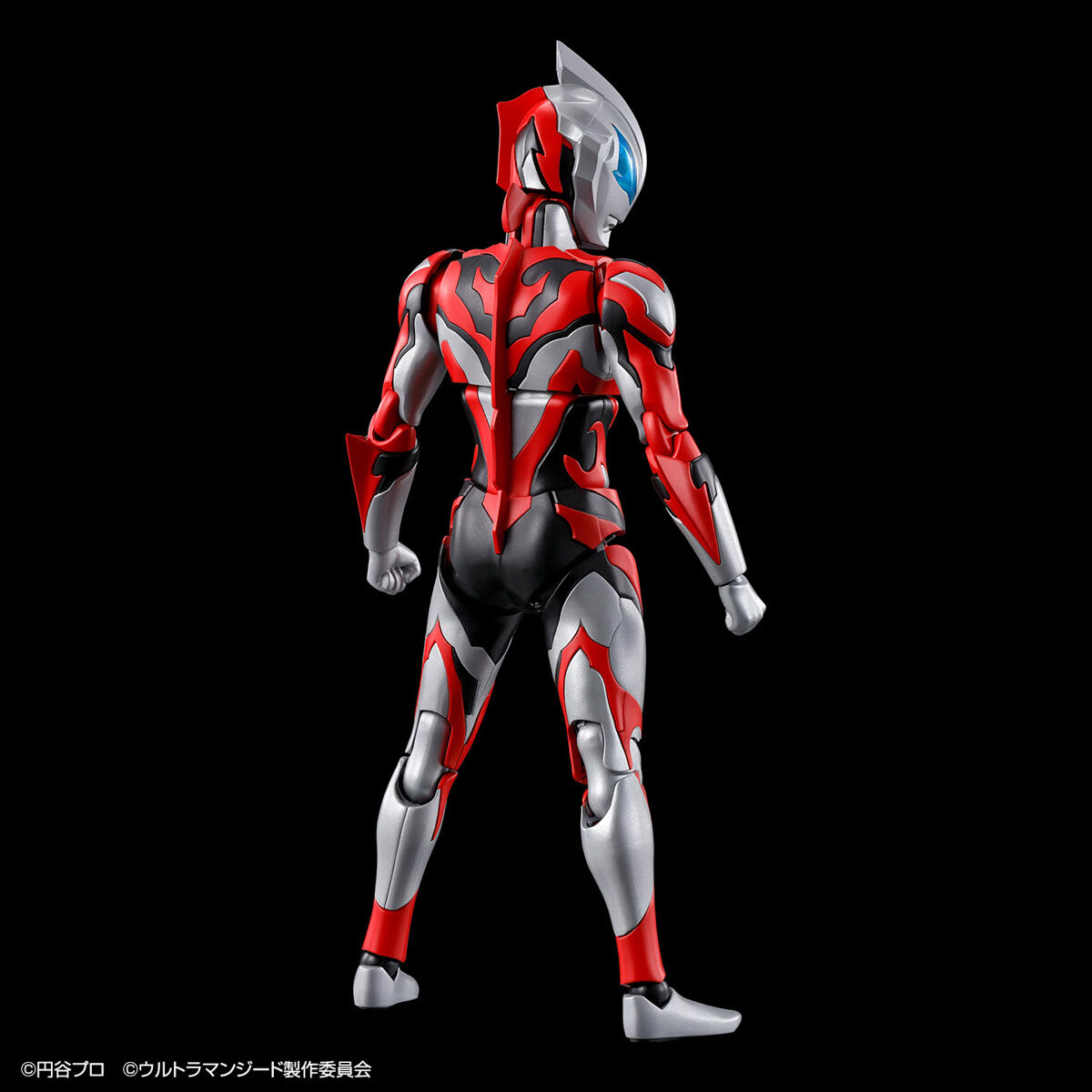 Bandai 4573102666901 Figure-rise Standard ULTRAMAN GEED PRIMITIVE