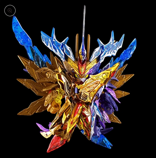 Bandai-limited 4573102671974 SDW Heroes Superior Formula Final Dragon