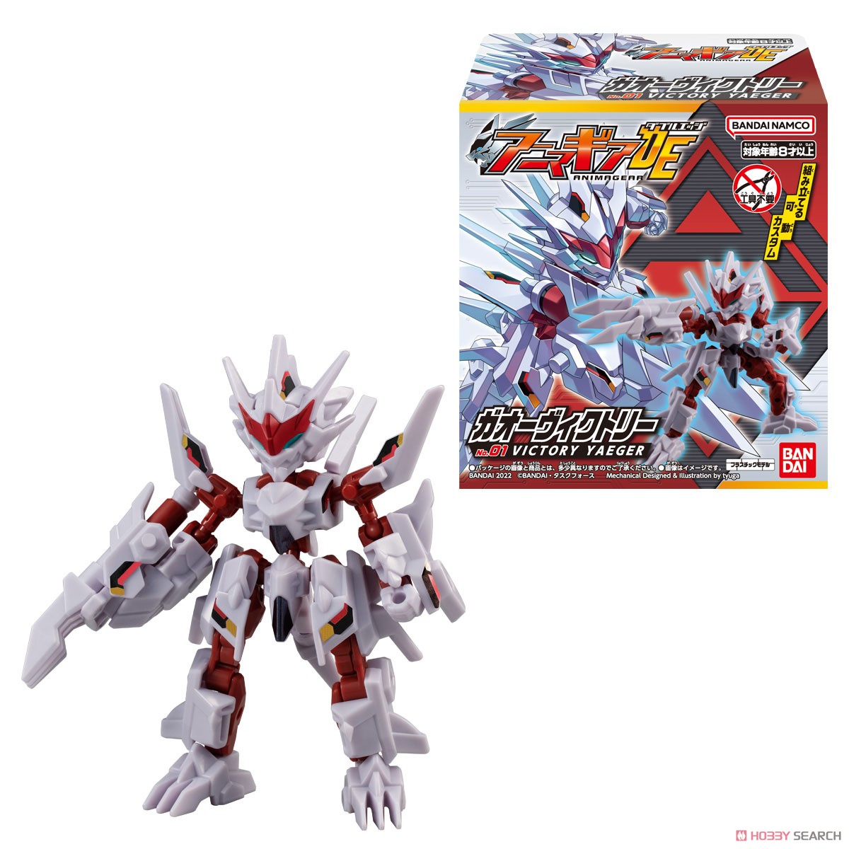 (ได้ครบชุด5 แบบ )ANIMAGEAR DE05 W/O GUM 4549660737476