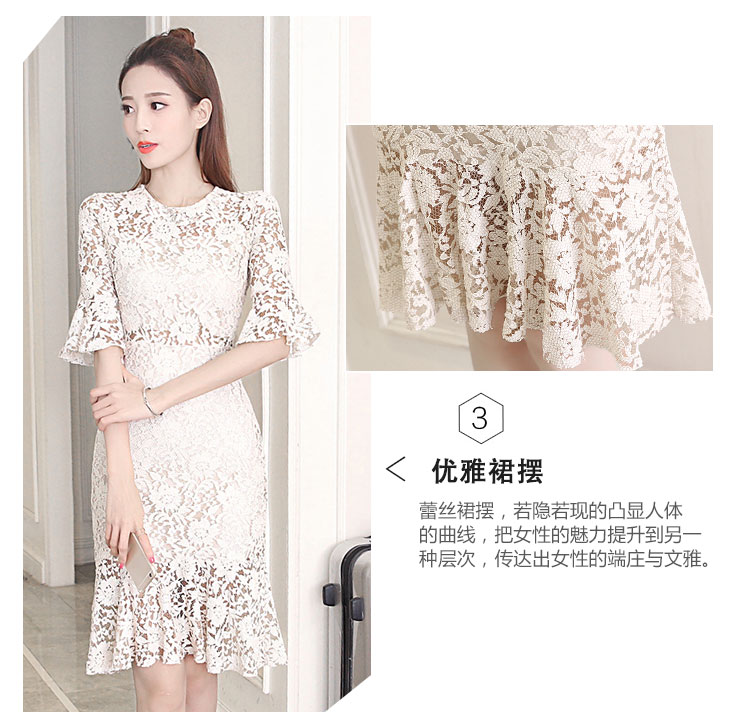 kudapy เดรสสั้นสีครีม ผ้าลูกไม้ แขนยาวข้อศอกระบายสวยๆ