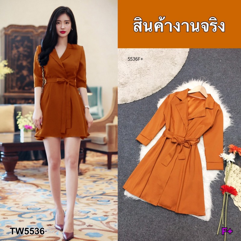 kudapy เดสรคอปกผูกโบว์ เดรสคอปก แขนยาว 5 ส่วน สีพื้นเรียบ เนื้อผ้าซาร่า มีเชือกผูกโบว์ที่เอว ชายกระโปรงผ่าหน้าเย็บติดกัน