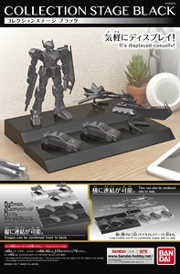(เหลือ1ชิ้น ทักแชทก่อนโอน) 4549660210481 Collection Stage [Black] (Display) 550 yen