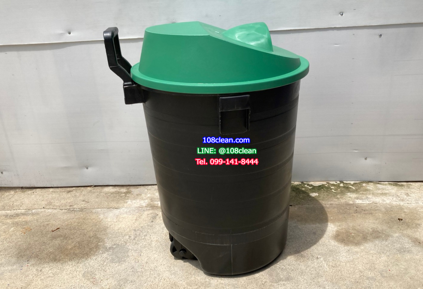 ถังขยะพฤกษา ตัวถังสีดำ มีล้อลาก 120 ลิตร