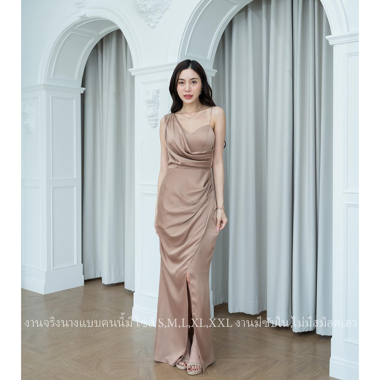 kudapy เดรสยาวสีโอวัลติน ไหล่เบี่ยงสายเดี่ยว งานสวยผ้าเครปซาตินมีซับในเสริมฟองน้ำ