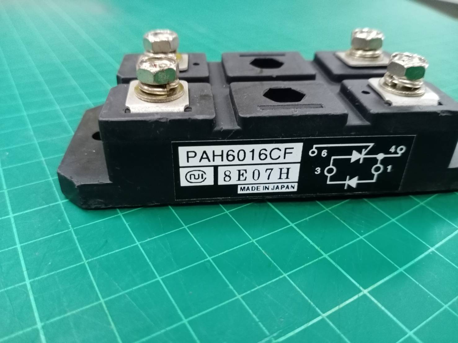 PAH6016CF POWER MODULE