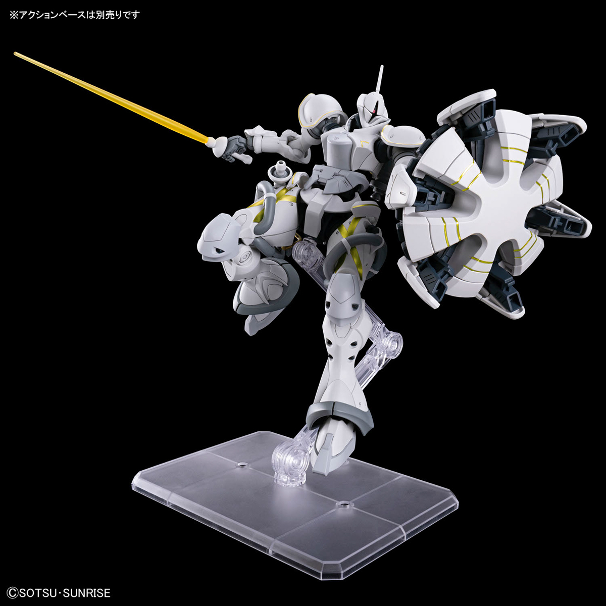 Bandai 4573102685940HG 1/144 XAVIER'S GYAN HAKUJI-PACKS (SPP)