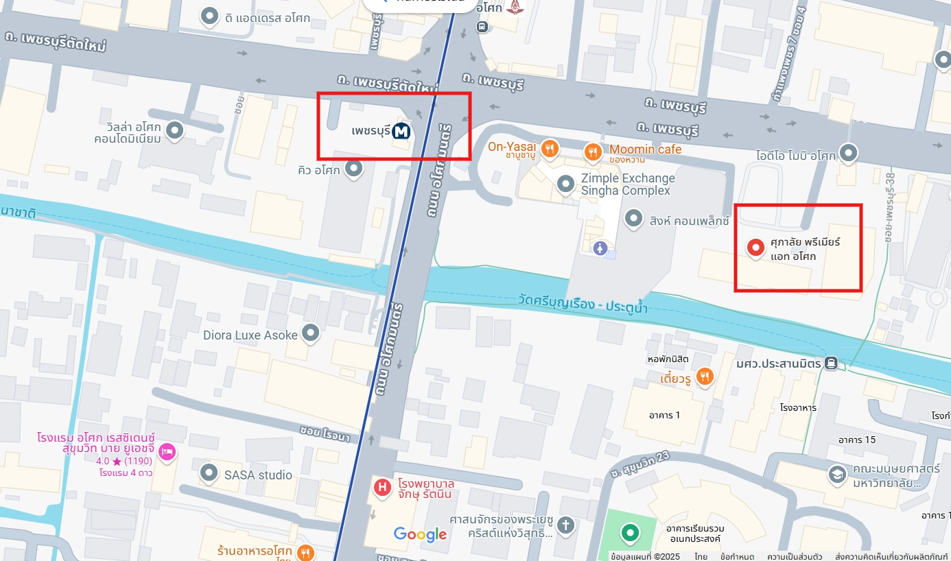 ปล่อยเช่า Supalai Premier @ Asoke (ศุภาลัย พรีเมียร์ แอท อโศก) - โซนพื้นที่ MRT เพชรบุรี มศว. 1ห้องนอน 1ห้องน้ำ - ขนาดห้อง 50 ตรม. ชั้น 31 - ให้เช่า 25,000 ต่อเดือน