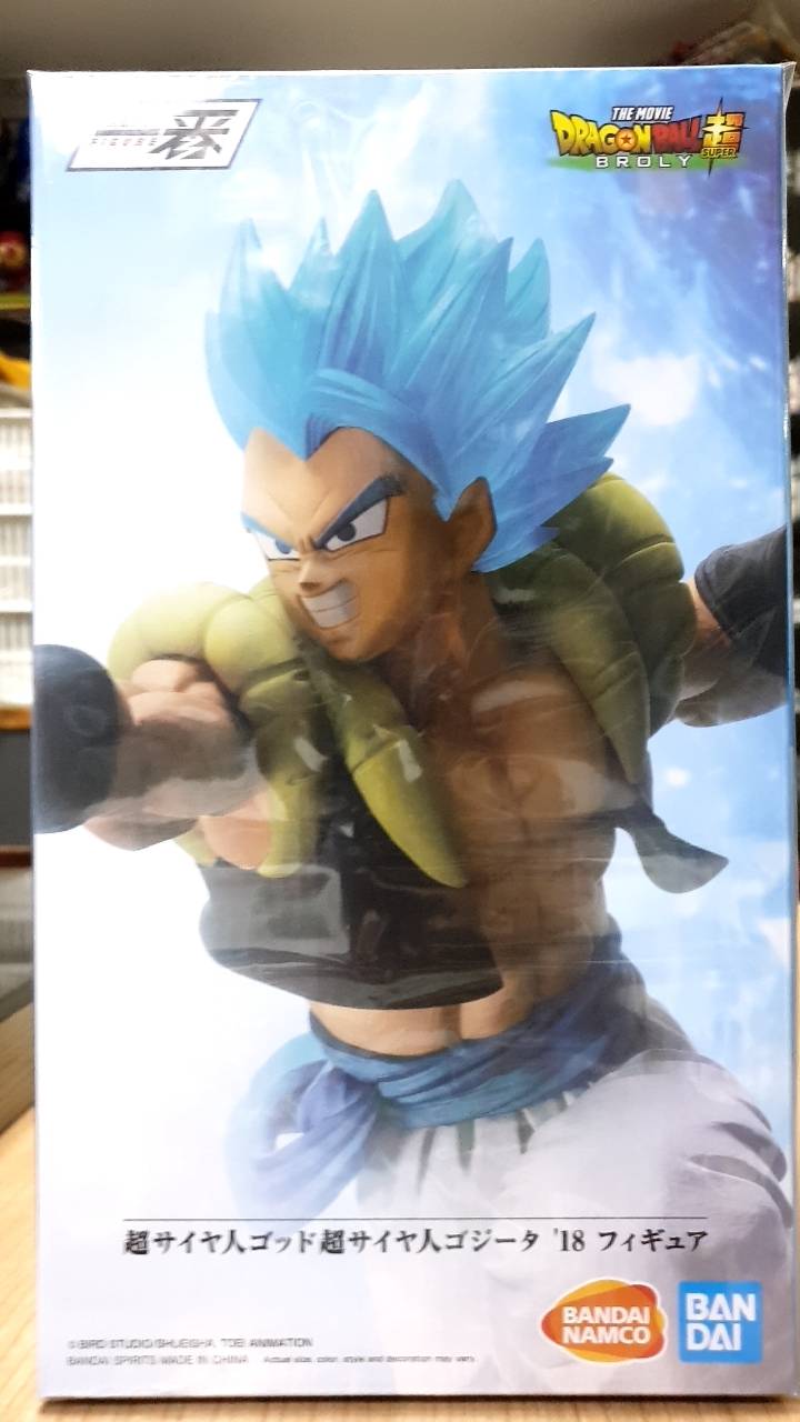 (เหลือ1ชิ้น ) 4573102581334 DB: Super Saiyan God SS Gogeta Ichiban