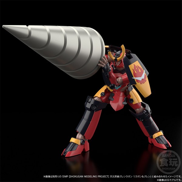 Bandai SMP 4549660875062 SMP Tengen Toppa Gurren Lagann Drilling A Path Towards Tomorrow Set