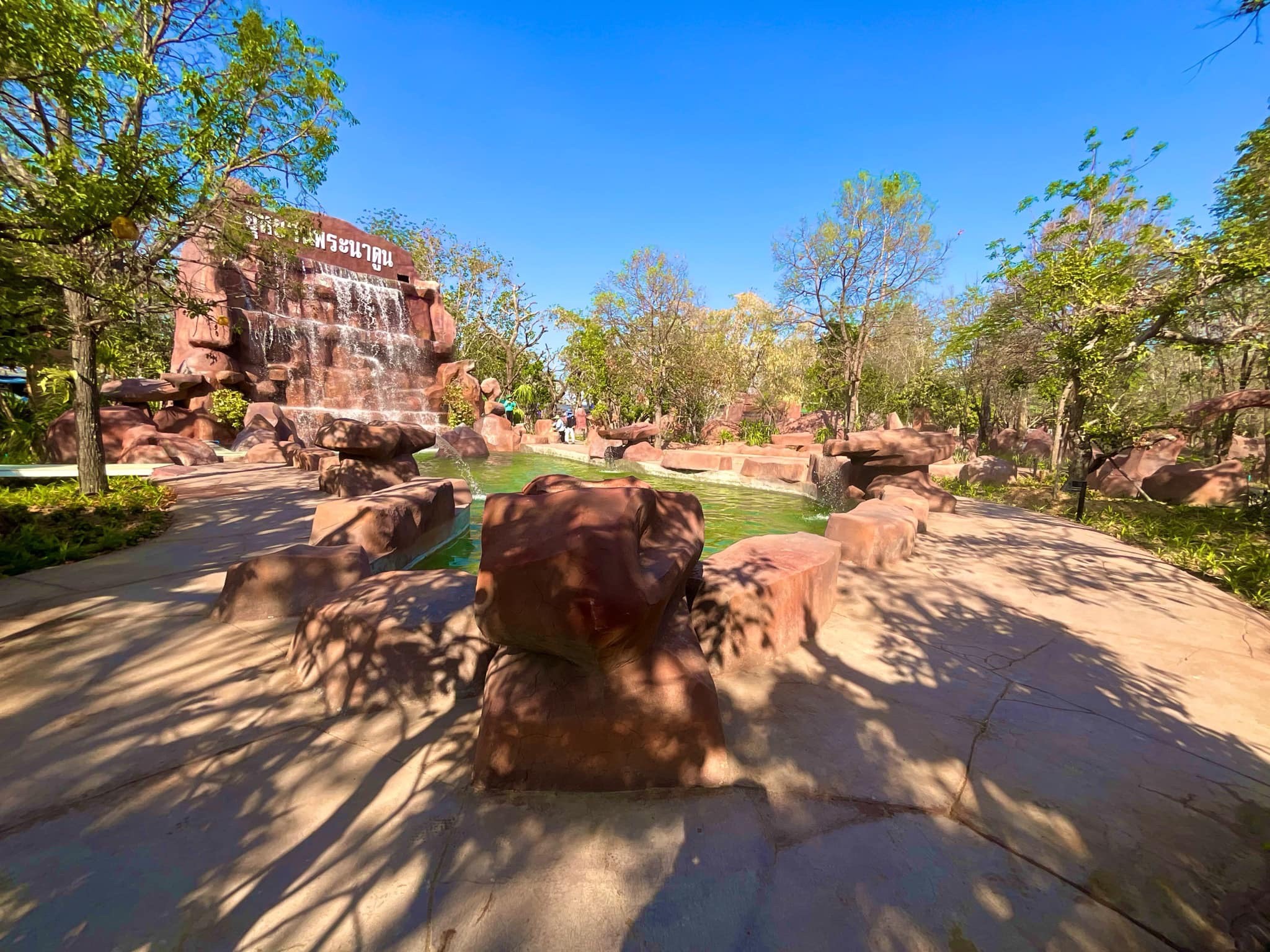 บรรยากาศการให้เยี่ยมชม #สวนพุทธศิลป์ #อุทยานพระนาดูนทะลุมิติ จ.มหาสารคาม สอบถาม โทร 061-6592998