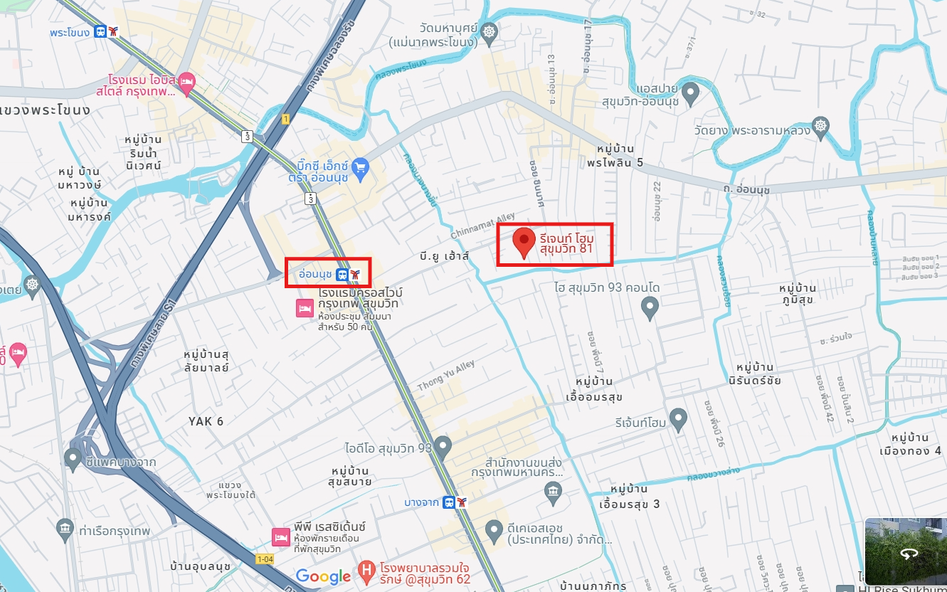 ปล่อยเช่าคอนโด Regent Home Sukhumvit 81 (รีเจ้นท์ โฮม สุขุมวิท 81) - มีเครื่องซักผ้าเฟอร์เครื่องใช้ไฟฟ้าครบครั้น - การเดินทาง: BTS อ่อนนุช