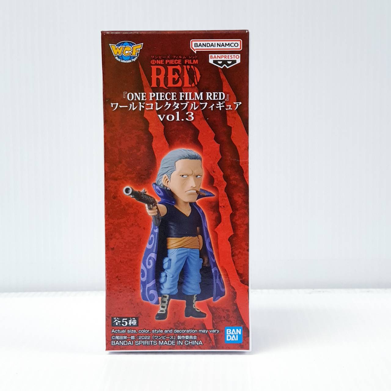 (เหลือ 1ชิ้น) 908232 Benn Beckman-One piece film red WCF Vol.3