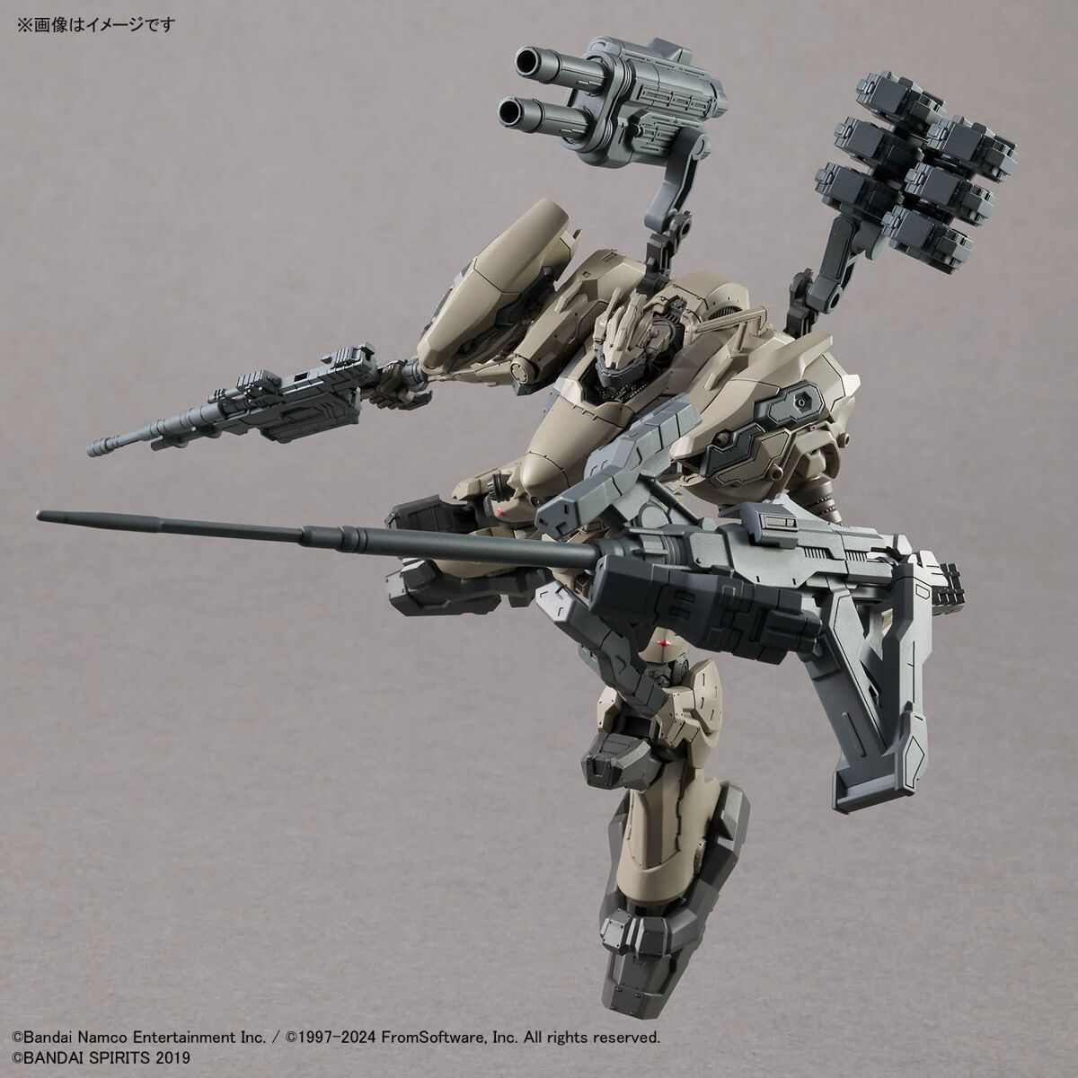 Bandai 4573102671684 30MM ARMORED CORE VI FIRES OF RUBICON RAD CC-2000 ORBITER NIGHTFALL