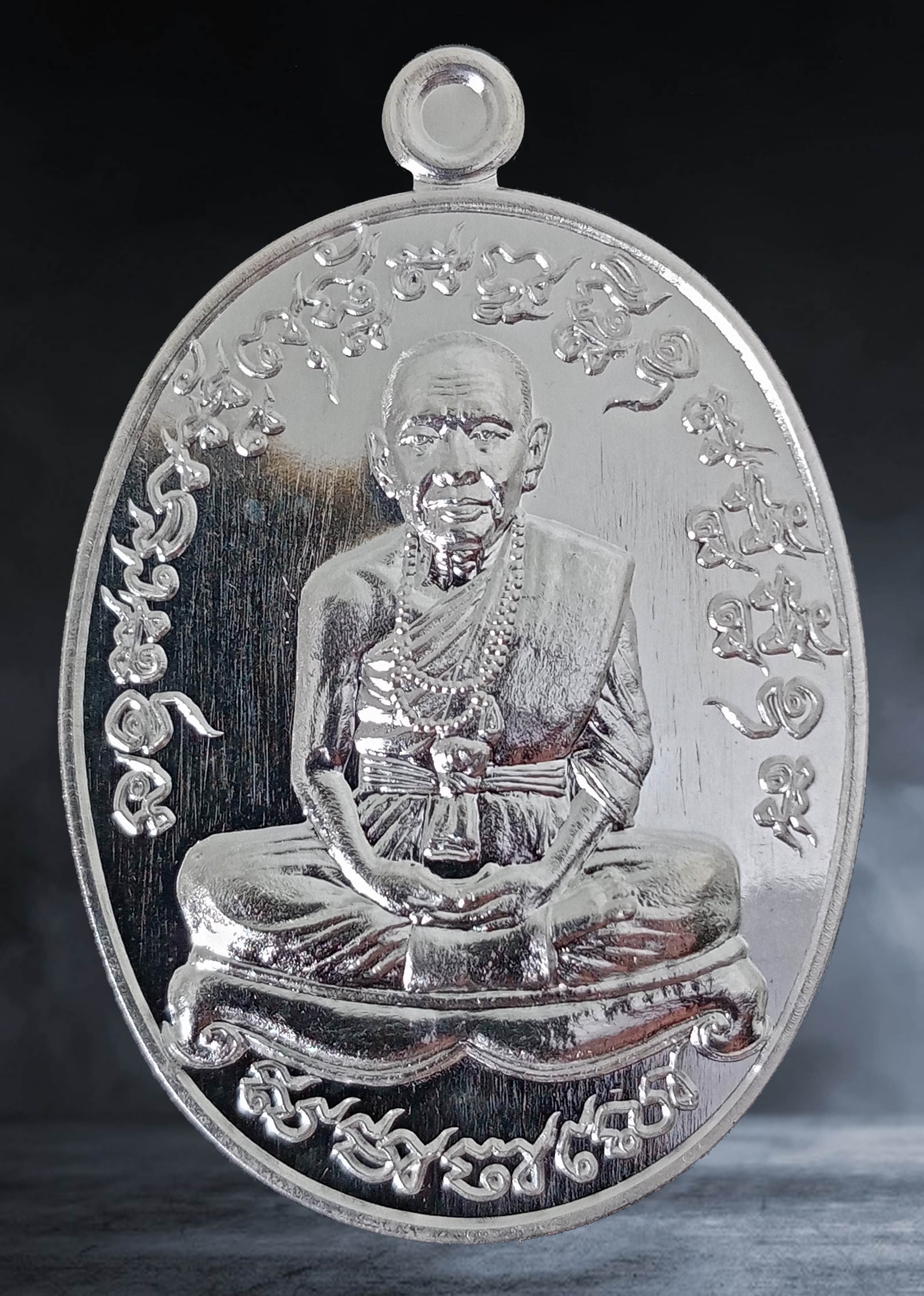 เหรียญเจริญพร หลวงปู่บุญสม สมาจาโร สำนักสงฆ์ร่มโพธิ์ทอง จ.ชลบุรี รุ่นเพชรบูรพา เนื้อเงิน ปี ๒๕๖๓
