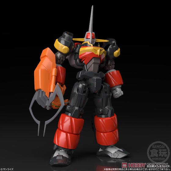 4549660503965 Super Mini Pla Gear Fighter Dendoh: Oger & Data Weapon Set