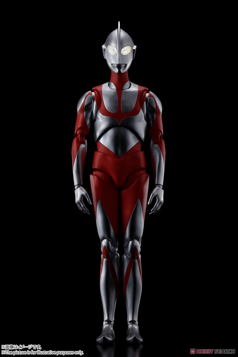 4573102614421 dynAction shin ultraman