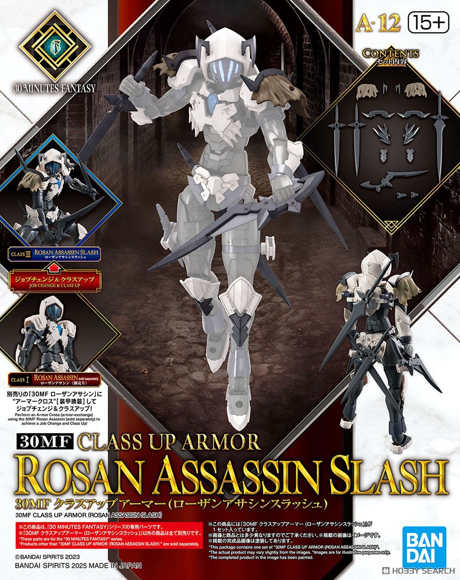Bandaii 4573102685889 30MF CLASS UP ARMOR(ROSAN ASSASSIN SLASH)