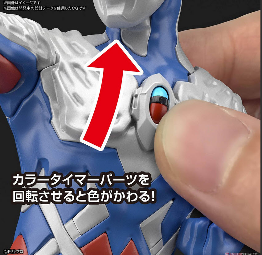 4573102602749 ENTRY GRADE ULTRAMAN ZERO