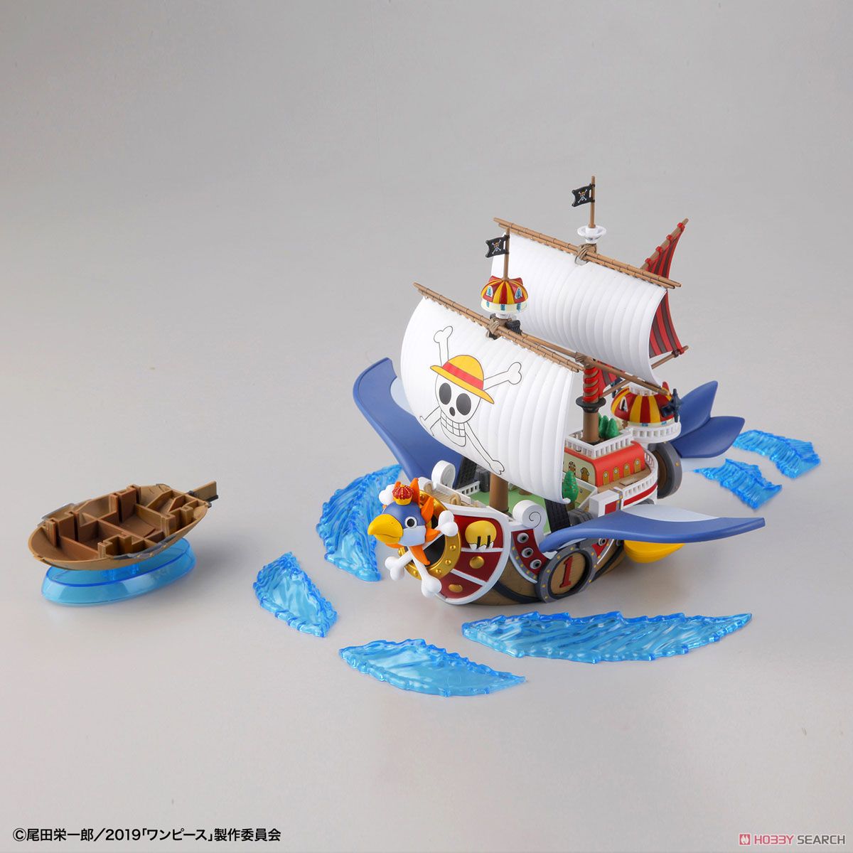Bandai 4573102577948 GRAND SHIP COLLECTION THOUSAND-SUNNY FLYING MODEL