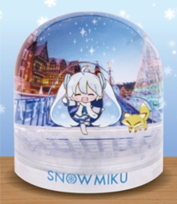 4582302286994 gasha snowmiku snowglobe (set of 4)