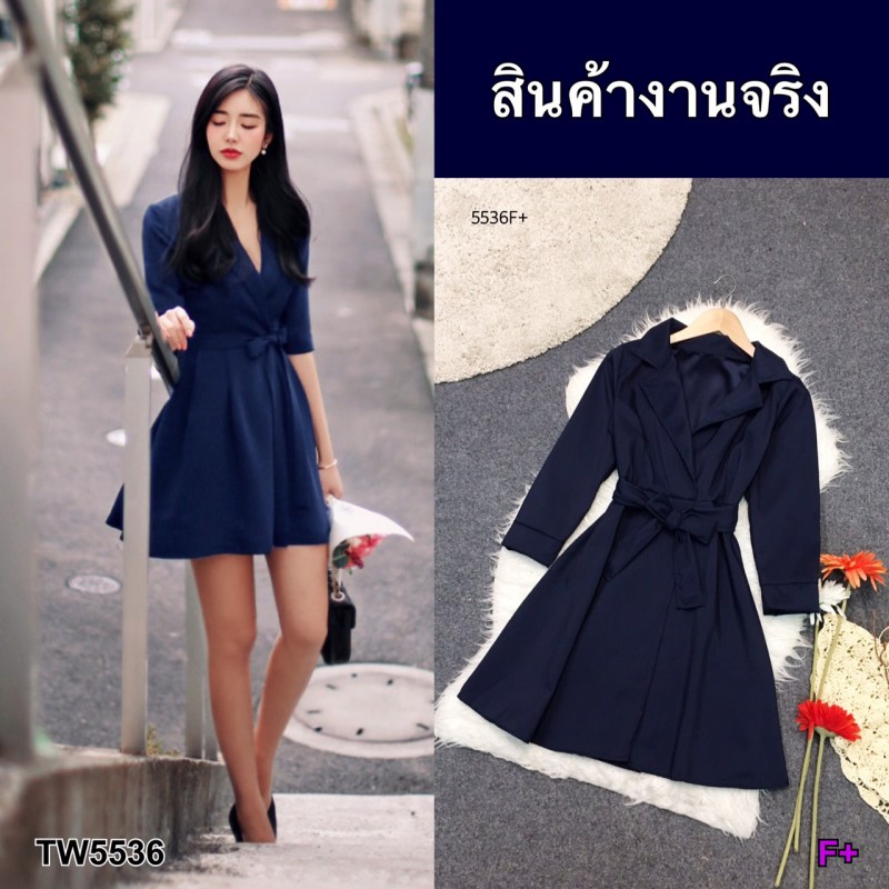 kudapy เดสรคอปกผูกโบว์ เดรสคอปก แขนยาว 5 ส่วน สีพื้นเรียบ เนื้อผ้าซาร่า มีเชือกผูกโบว์ที่เอว ชายกระโปรงผ่าหน้าเย็บติดกัน