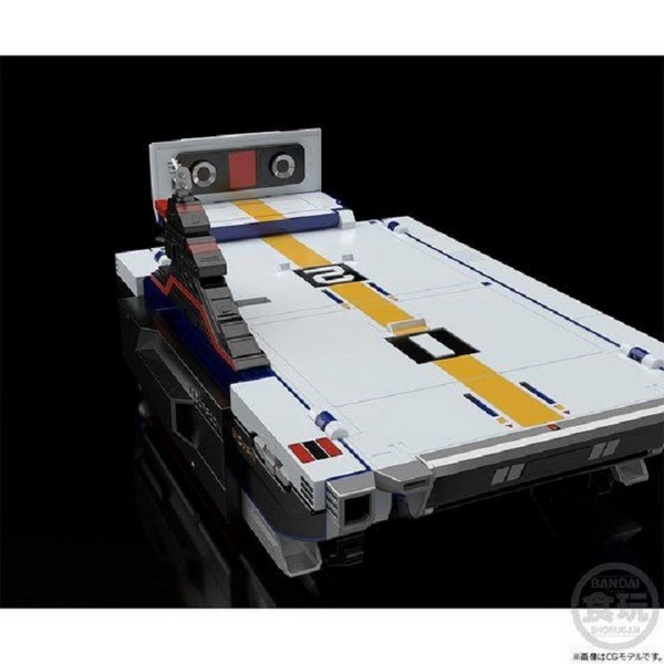 Bandai 4570117918483 SUPER MINIPLA BIG SCALE BIODRAGON W/O CANDY