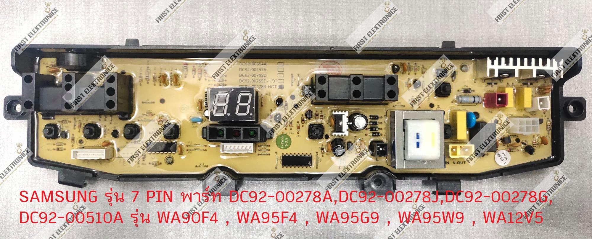 SAMSUNG DC92-00278A7 PIN (ใช้ทดแทน) พาร์ท DC92-00278A,DC92-00278J,DC92-00278G, DC92-00510A รุ่น WA90F4 , WA95F4 , WA95G9 , WA95W9 , WA12V5และรุ่นอื่นๆ