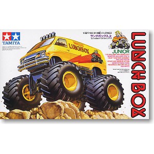 4950344063772 1/32 17003 lunch box junior เหลือง